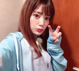 田中千惠美