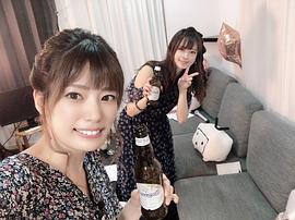 田中千惠美
