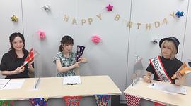 田中千惠美