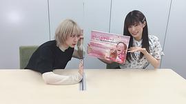 田中千惠美