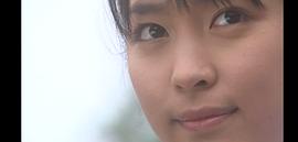 黑川芽以