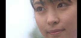 黑川芽以