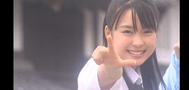 黑川芽以