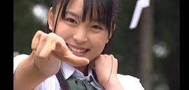 黑川芽以