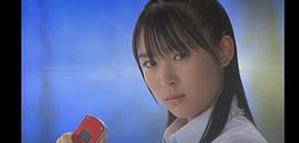 黑川芽以