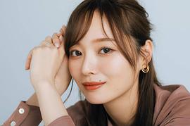 梅泽美波