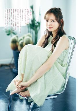 梅泽美波