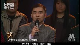 吴凌云