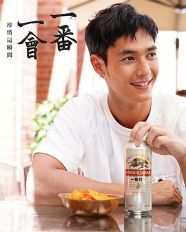 杨天宇