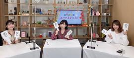 洲崎绫