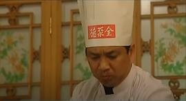 周小斌
