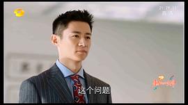 陈伟栋