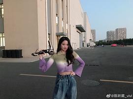 陈昕葳