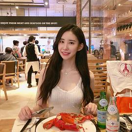 李汝珍