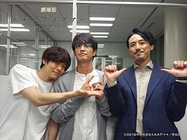 吉田宗洋