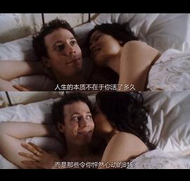 凯文·苏斯曼