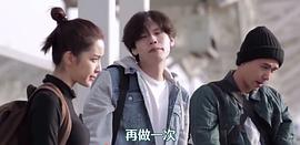 诺塔南·安楚里普拉迪特