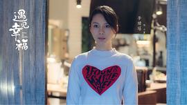 李婧瑶