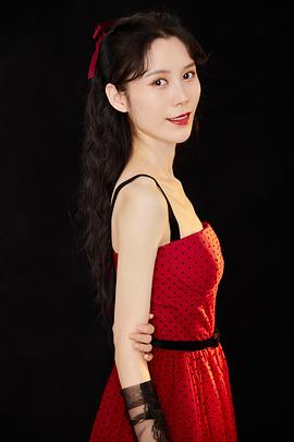 李婧瑶