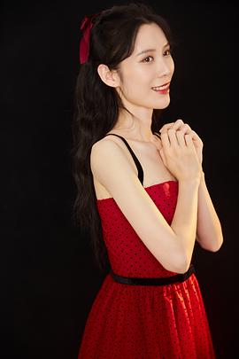 李婧瑶