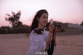 陈都灵