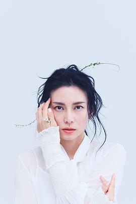 柴崎幸