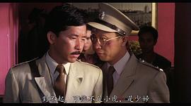 史美仪