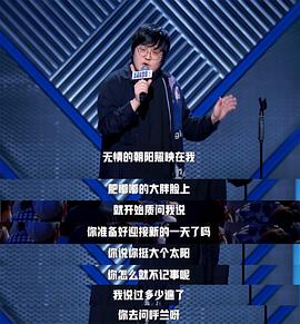 王建国