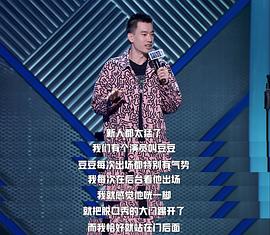 庞博