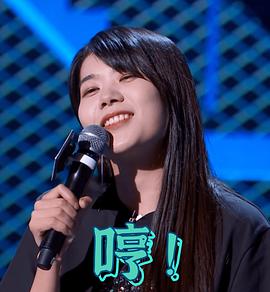 杨笠