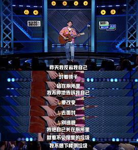 王勉