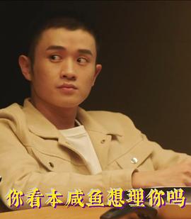 王勉