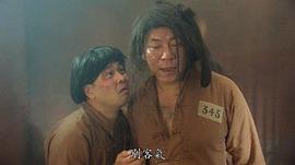 李兆基