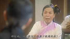 潘雁英