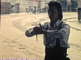 李九霄