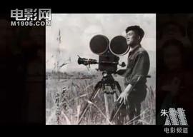 朱鼎玉