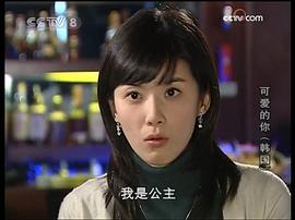 李宝英
