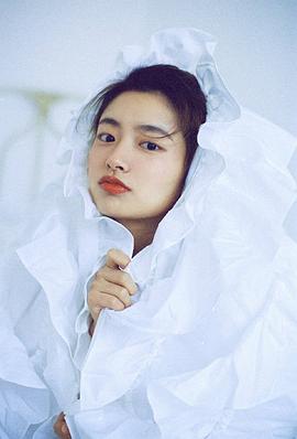 徐若晗