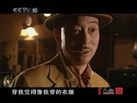 林栋甫