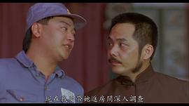 李志杰