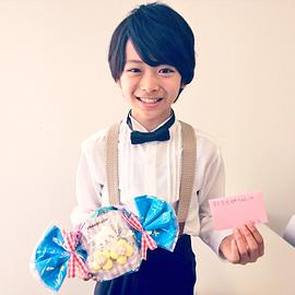 佐藤瑠生亮