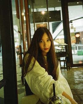 娜帕诵·薇拉尤蒂莱