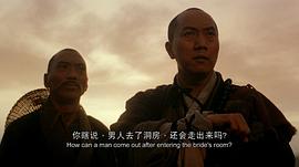 任世官