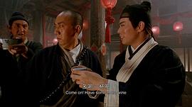 林华勋