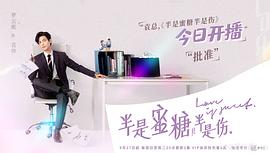 罗云熙