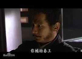 沈孟生