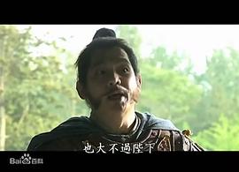 沈孟生