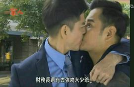 丁力祺