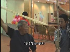 刘家荣