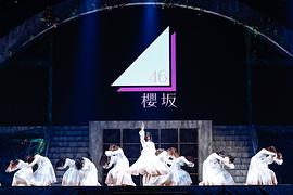 森田光